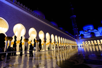 Sheikh Zayed Grand Mosque Center