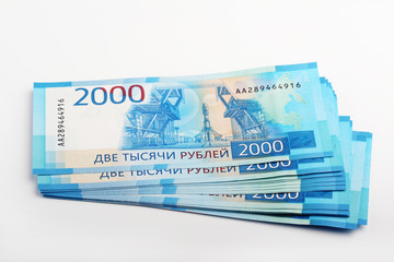 A pile of Russian banknotes