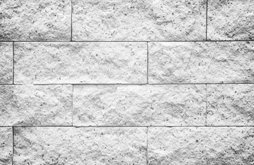 Blank white background or gray  sandstone on concrete wall texture