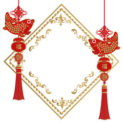 Fototapeta na wymiar 春節のフレームデザイン。 中国の装飾。 極東のイメージ。 中華風の額縁。