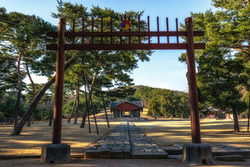 taereung royal tomb and hongsalmun