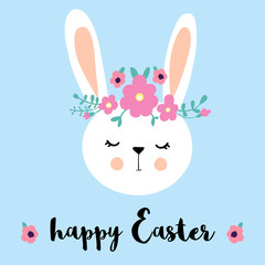 Easter bunny  greeting card, spring flowers in the shape of egg. Illustration for  cards, posters, cards, flyers.