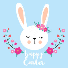 Easter bunny  greeting card, spring flowers in the shape of egg. Illustration for  cards, posters, cards, flyers.