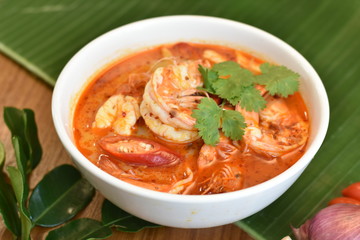 A bowl of Thai Spicy Shrimp Soup
