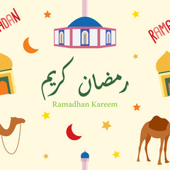 Ramadan Random Style Pattern Seamless
