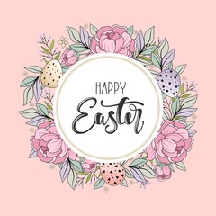 Easter wreath with flowers, branches and eggs. Inscription Happy Easter Day.