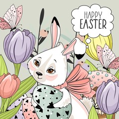Cute Easter Bunny with a hand-drawn phrase 