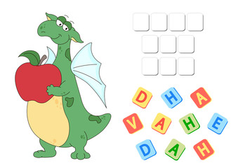 English grammar with green dragon crossword
