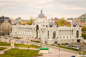 Palace of agriculture day