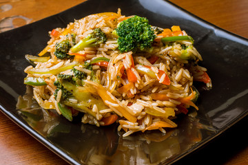 Rice with vegetables