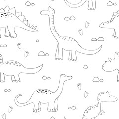 Cute dinosaurs seamless pattern. Funny cartoon dino. Hand drawn vector doodle design for girls, boys, kids. Hand drawn children's illustration for fashion clothes, shirt, fabric.