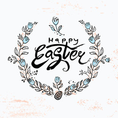 Happy Easter. Vector logo sketch hand drawn Easter egg and flowers. Modern calligraphy. Beautiful vintage frame of branches in leaves and spring flowers. Template for design of cards, invitation, cove