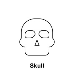 Skull, organ icon. Element of human organ icon. Thin line icon for website design and development, app development. Premium icon