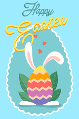 Happy Easter bunny with carrot, white bunny. Vintage card. Vector illustration of colorful easter rabbit, grass, flowers and blue egg shape. Happy easter greeting card template