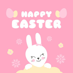 Happy Easter background vector. Cute illustration with funny bunny for kids egg hunt party invitation or poster. White rabbit with flowers. Pink spring design for banner, flyer, greeting card.