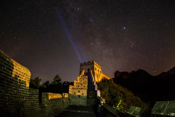 Papier Peint photo Lavable Mur chinois The Great Wall is under the stars