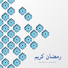 Ramadan Kareem greeting background. 3d paper cut pattern in traditional islamic style. Design for greeting card, banner or poster. Translation Ramadan Kareem. Vector illustration.