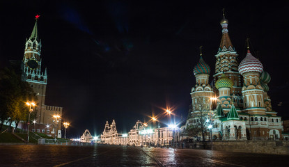 Obraz premium Red Square