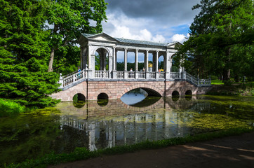 Fototapeta na wymiar Summer Landscape Park in Russia