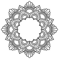 Circular frame pattern in form of mandala for Henna, Mehndi, tattoo, decoration. Decorative frame - ornament in ethnic oriental style. Coloring book page.