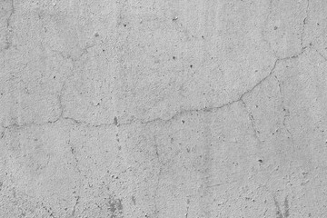 Fototapeta premium Old grunge dirty cracked vintage light grey concrete and cement mold texture wall or floor background with weathered paint and scratches