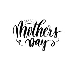 Happy Mother's day. Lettering composition, perfect for invitation,  poster, cards, t-shirts, mugs, pillows and social media.