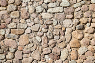 Texture of stone old wall. Natural background.