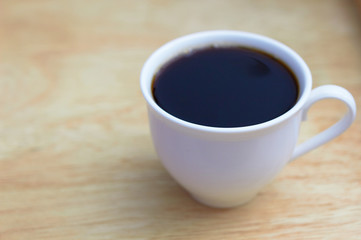 coffee cup closed up and selective focus