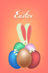 easter bunny ears and easter colored eggs with green grass and daisies vector background	