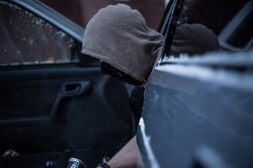 the guy in the hood and the mask