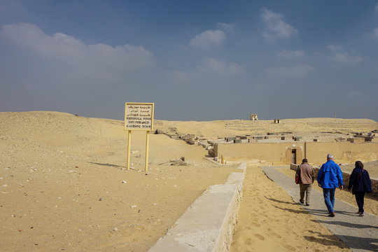 Saqqara, Egypt: Visitors Entering The Funerary Complex Of King Teti, Sixth Dynasty Ruler Of Egypt (around 2330 BC).