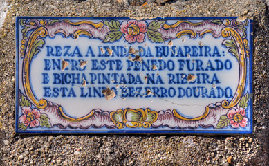 Azulejo à Milreu, Beira Baixa, Portugal