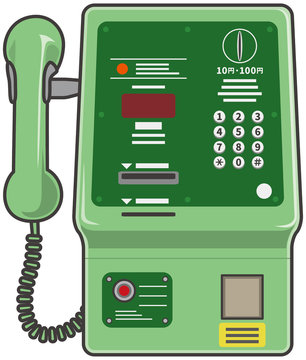 公衆電話 Photos Royalty Free Images Graphics Vectors Videos Adobe Stock