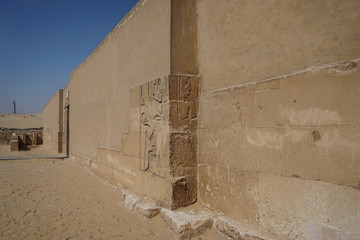Saqqara, Egypt: Mastaba tomb of Kagemni, visier of King Teti, Sixth Dynasty (around 2330 BC),...