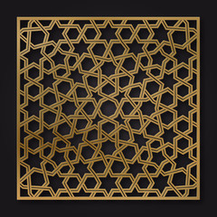 Laser cutting template. Oriental geometric pattern.