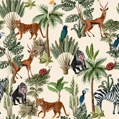 Papier peint Animaux afrique Modèle sans couture avec des arbres et des animaux exotiques. Papier peint intérieur vintage.