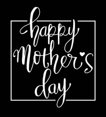 Vector illustration: Handwritten brush type lettering of Happy Mother's Day. Typography design - Vector 