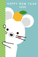 2020年　年賀状　縦　頭にミカン　覗き込む　緑