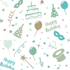 Elements of a merry children's holiday, birthday. Vector seamless pattern.
