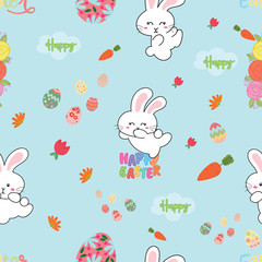 seamless pattern with rabbits and Easter eggs. Happy easter! - Vector