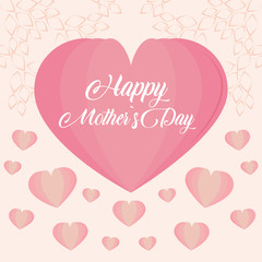 Happy mothers day