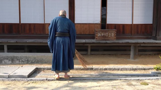 庭掃除