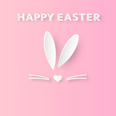 Happy easter greeting paper cut style with bunny that looks cute