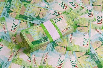 A pack of a hundred sheets of the new Russian dvuhmatchevyh bills in the banking package
