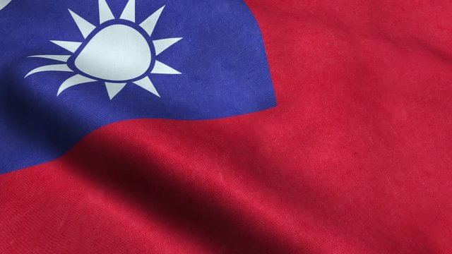 Taiwan Flag Seamless Looping Waving Animation