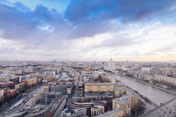Aerial Moscow city panorama