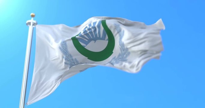 Flag of the russian capital city of Kabardino-Balkar Republic, Nalchik, Russia. Loop