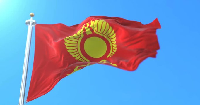 Flag of the russian capital city of  Tuva Republic, Kyzyl, Russia. Loop