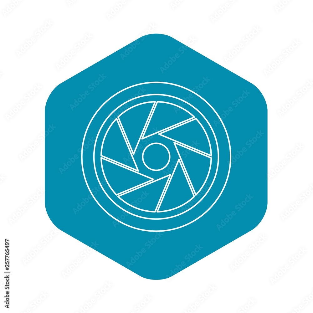Poster little objective icon. outline illustration of little objective vector icon for web