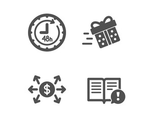 Set of Present delivery, 48 hours and Dollar exchange icons. Facts sign. Shopping service, Delivery service, Payment. Important information.  Classic design present delivery icon. Flat design. Vector